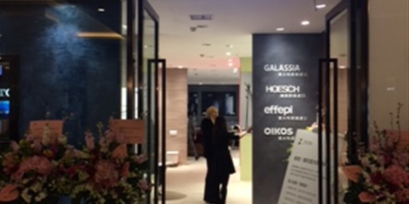 Galassia spa  apre a Shanghai il suo showroom